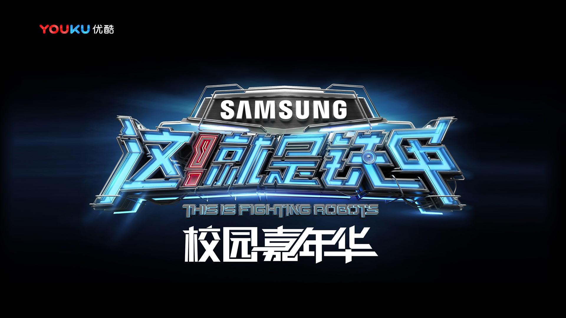 梦顽影视文化发布年度文化趋势研究报告